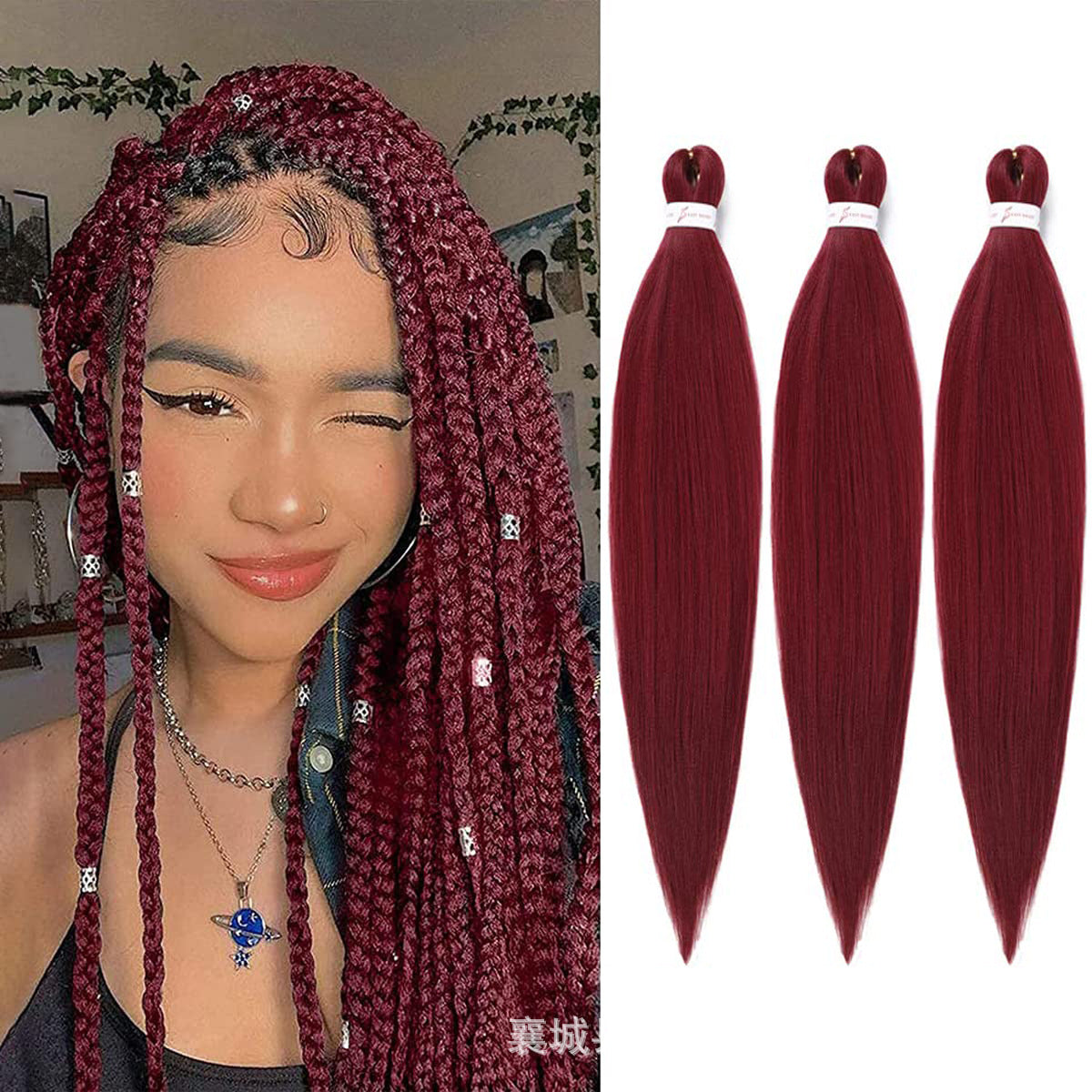 Dirty Braids Fluffy Wig