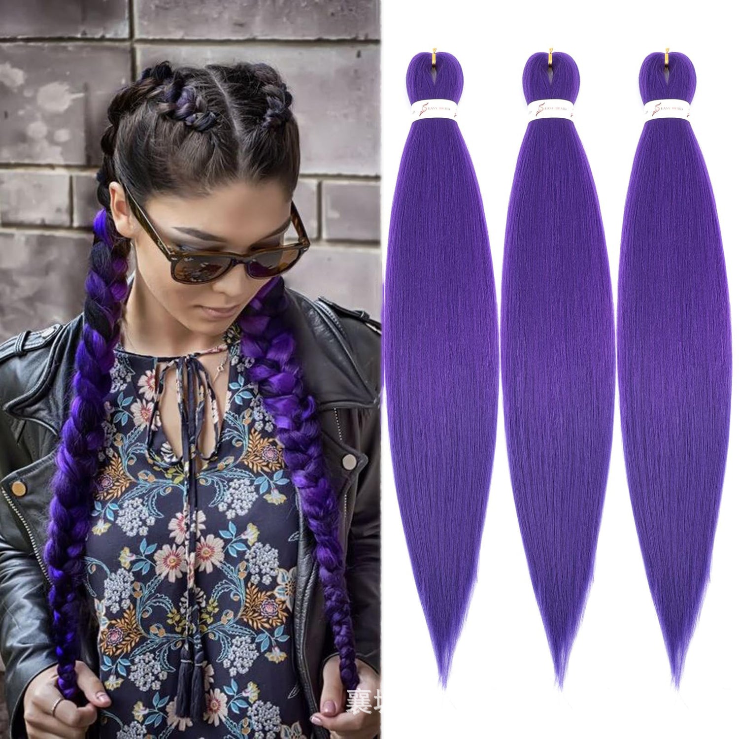 Dirty Braids Fluffy Wig