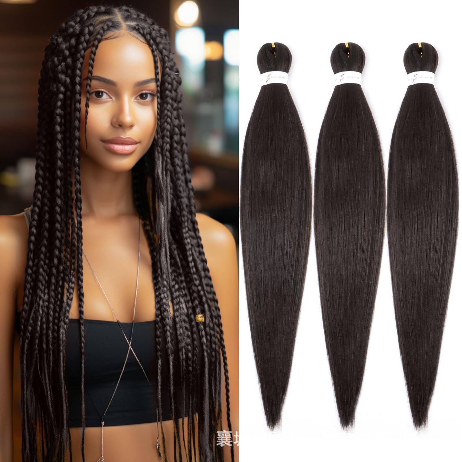 Dirty Braids Fluffy Wig